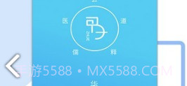 甲子智界(甲子智界视频下集)安卓最新版V1.1.4截图