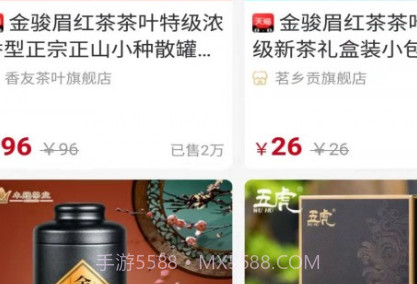 呱呱生活v0.0.13截图