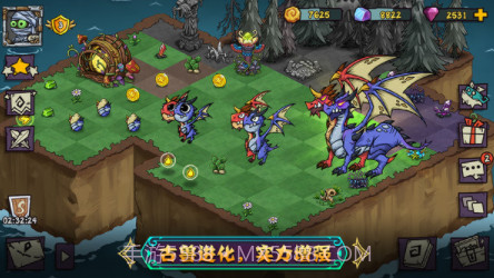 宠兽萌消v2.2.10截图