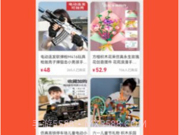 优优学子v1.0.7截图