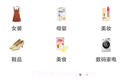 友宝藏v1.0.10截图