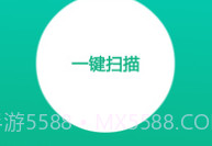 免费恢复误删的照片软件v1.6截图