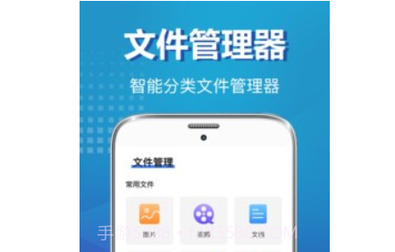 私密文件管理器v4.3.15截图