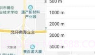 吉首停车V2.7截图