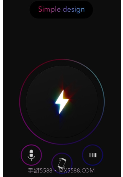 flashmob(手电筒)v1.2.10截图