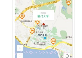 约约顺风车v2.0.11截图