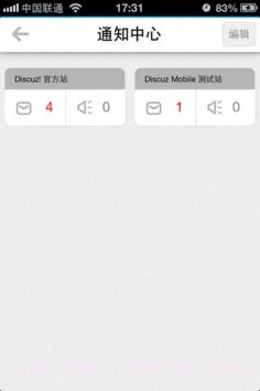 随缘居最新登录入口中文版1.30.167截图