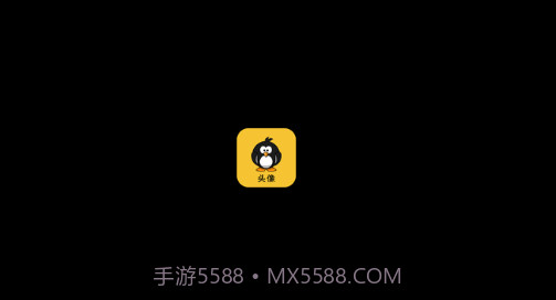 小企鹅头像facea头像v1.0.7截图