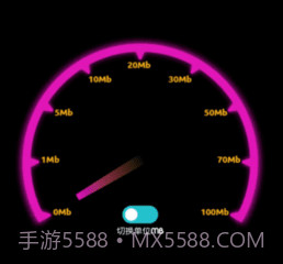 网速测速专家v1.9截图