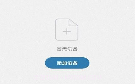 米尔纳v1.0.9截图