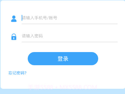 听口通（Tinkle听口通）v1.0.8截图