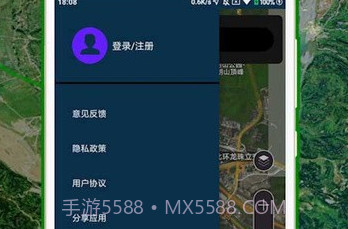 全球街景高清地图v1.1.11截图