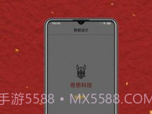 Logo商标设计v1.5截图