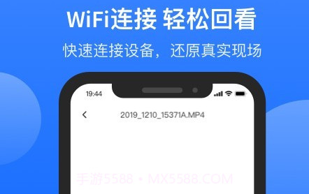 6帧探v1.1.131.211213截图