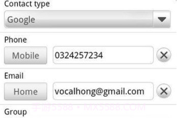 QR barcode scannerv2.3.9截图