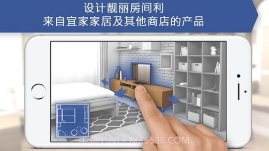 Room PlannerV935鐎瑰宕渧1.5截图