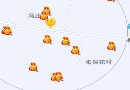 同城福袋v1.1.9截图