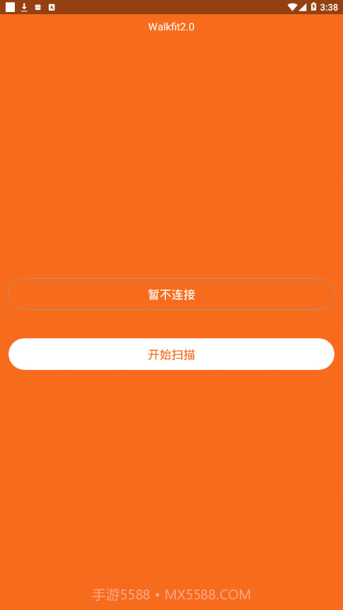 Walkfit2.01.1.15截图