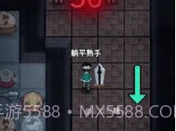 躺平发育孙小美不能死v2.2.0.4截图