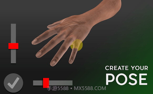 hand draw 3d freev3.7截图