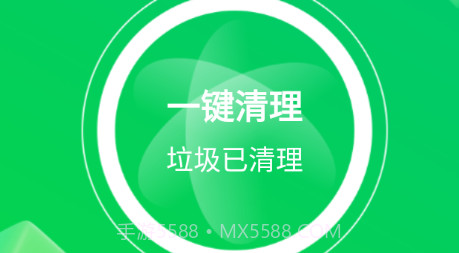 火速WIFI大师v3.11截图