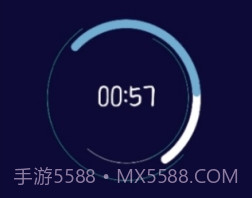 禅定模式(手机防沉迷锁定)v1.4截图