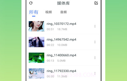 乐怀高清视频播放器v4.0.0.14截图