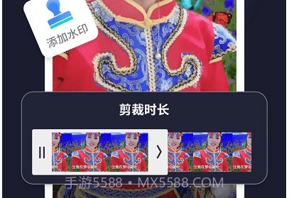 靓秀v1.0.9截图