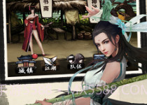 侠客与江湖v1.0.20截图