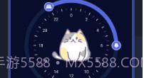呼噜V1.4.8截图