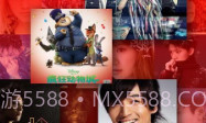 嘟嘟铃声V2.2.6截图
