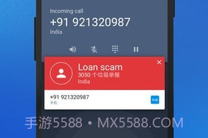 真实来电truecallerv2.9截图