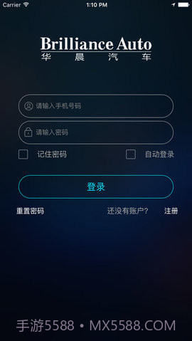 briair app手机版 1.15v2.43截图