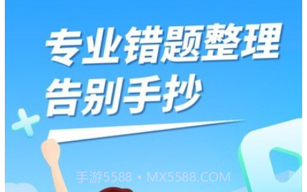 牛蛙圈v1.1.17截图