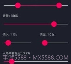 影音剪辑v3.3.10截图