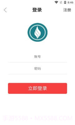 卫康趣购1.0.9截图