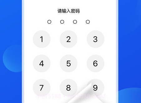 暗盒修复器v2.5.6截图