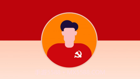 M校园v1.1.13截图