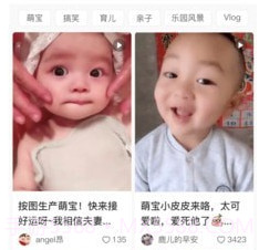 小亲生活v1.0.10截图