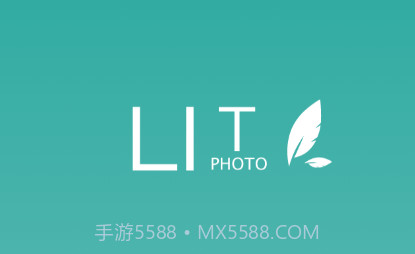 lit图片压缩V1.0.9.9截图