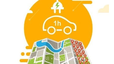 城运快充v1.3.10截图