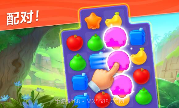 妙趣动物园无限金币1.7.5截图