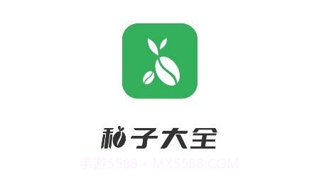 种子大全v1.0.12截图