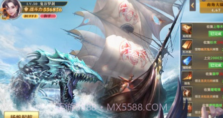 古域仙境手游v1.1.9截图