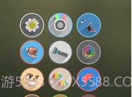 Velur图标包V9.8.1 专业版V9.8.7截图