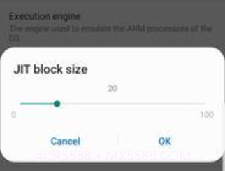 supernds模拟器v7.0.8截图