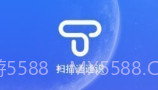 扫描通通识v1.0.8截图