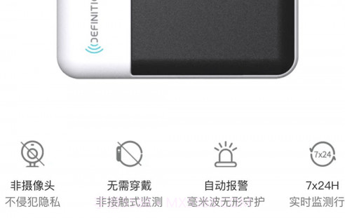 德心小宝v1.6.7截图