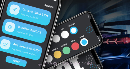 GPS车速表追踪器v1.11截图