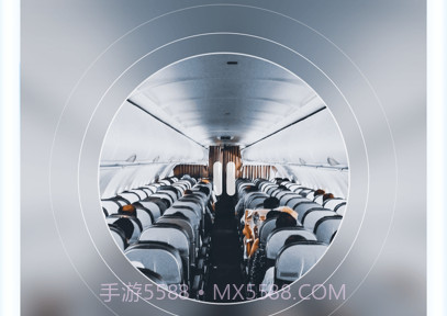 声谷v1.4截图